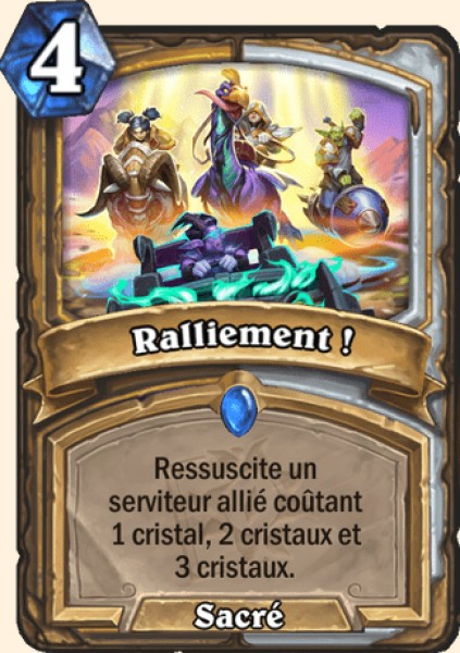 Courser ! carte Hearhstone
