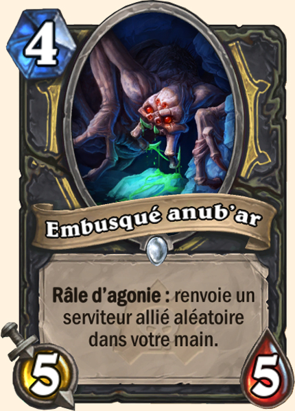 embusque anubar