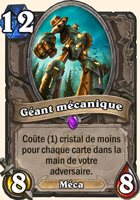 geant mecanique