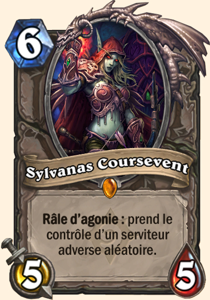 Sylvanas Coursevent