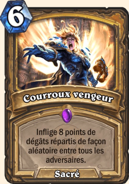 Courroux vengeur