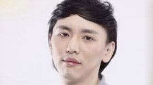 Tiddler Celestial (Chine) Tiddler Celestial (Chine)