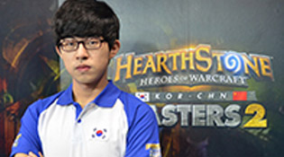 Kranich (Corée du sud) Kranich (Corée du sud)