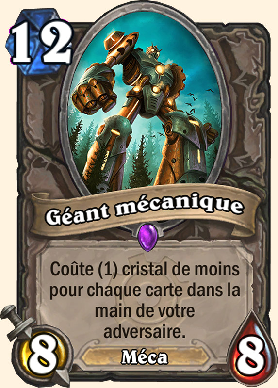 Géant mécanique