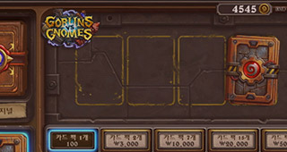 L'achat de paquets de cartes L