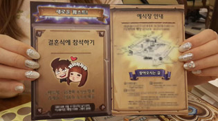 Les invités seront certainement ravis Les invités seront certainement ravis