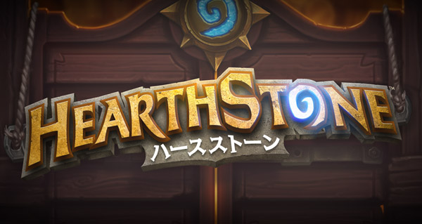 hearthstone s'invite dans les foyers japonais