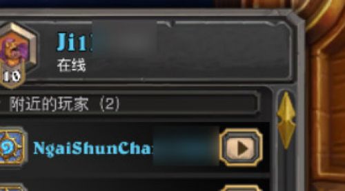 Image de Application Hearthstone box