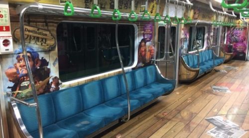 Image de Train Corée Gadgetzan