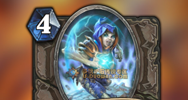 murmure des dieux tres anciens : servante de c'thun