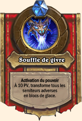 Pouvoir héroïque Sindragosa Souffle de givre 2