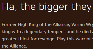 Varian dispose de ses propres animations Varian dispose de ses propres animations