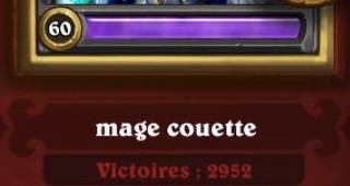 Le compteur de victoires a été déverrouillé