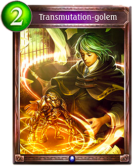 Sort carte Shadowverse