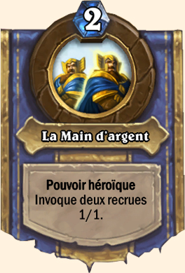 La Main d'argent