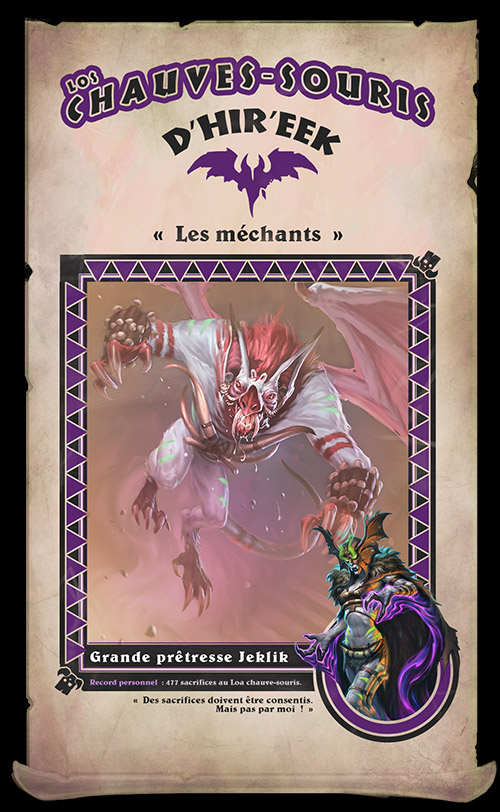 La naissance d’un champion (partie 1)