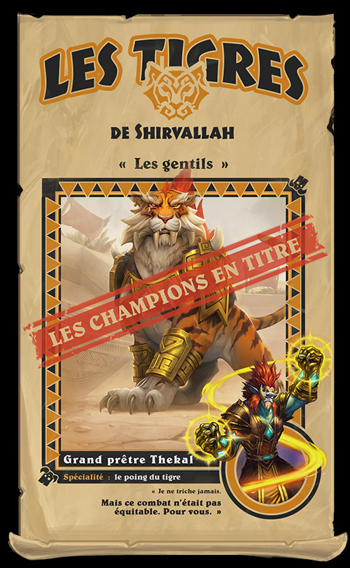 La naissance d’un champion (partie 1)