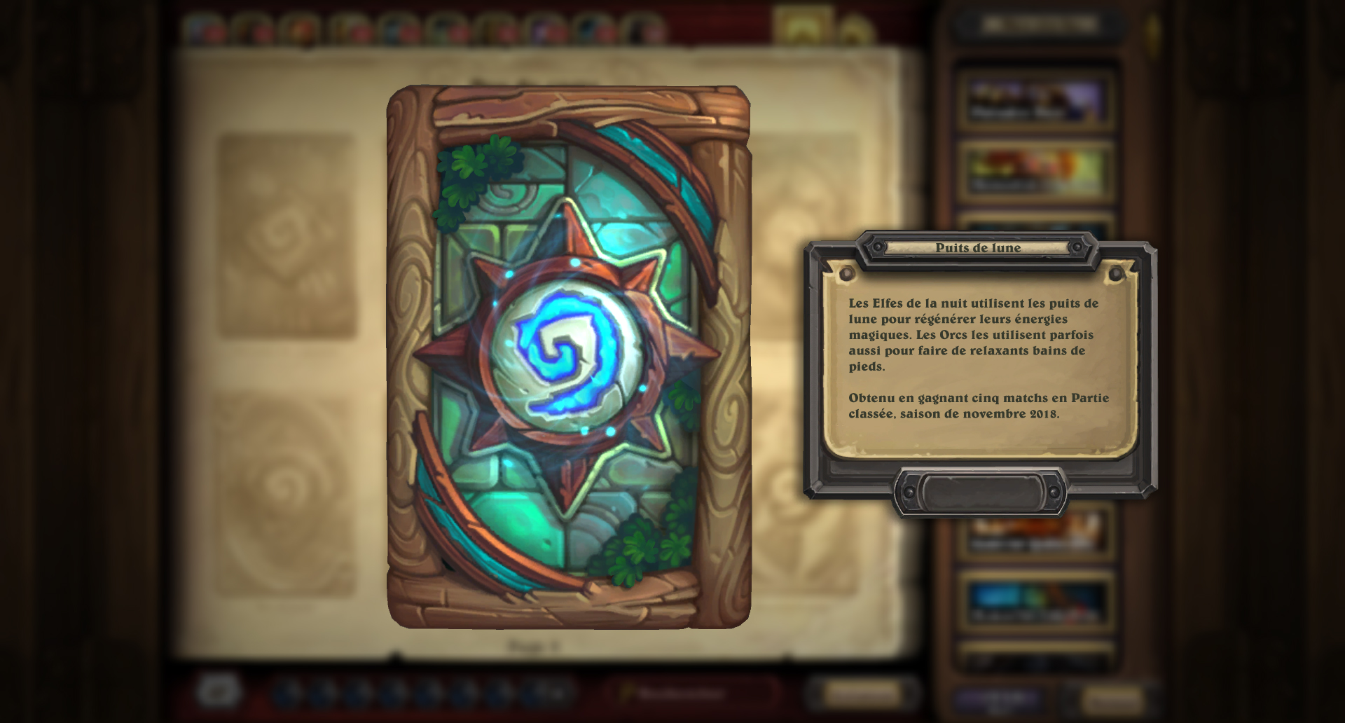 Dos de carte Puits de lune - Patch 12.2 Hearthstone