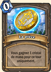 Pièce ornementale - Lordaeron