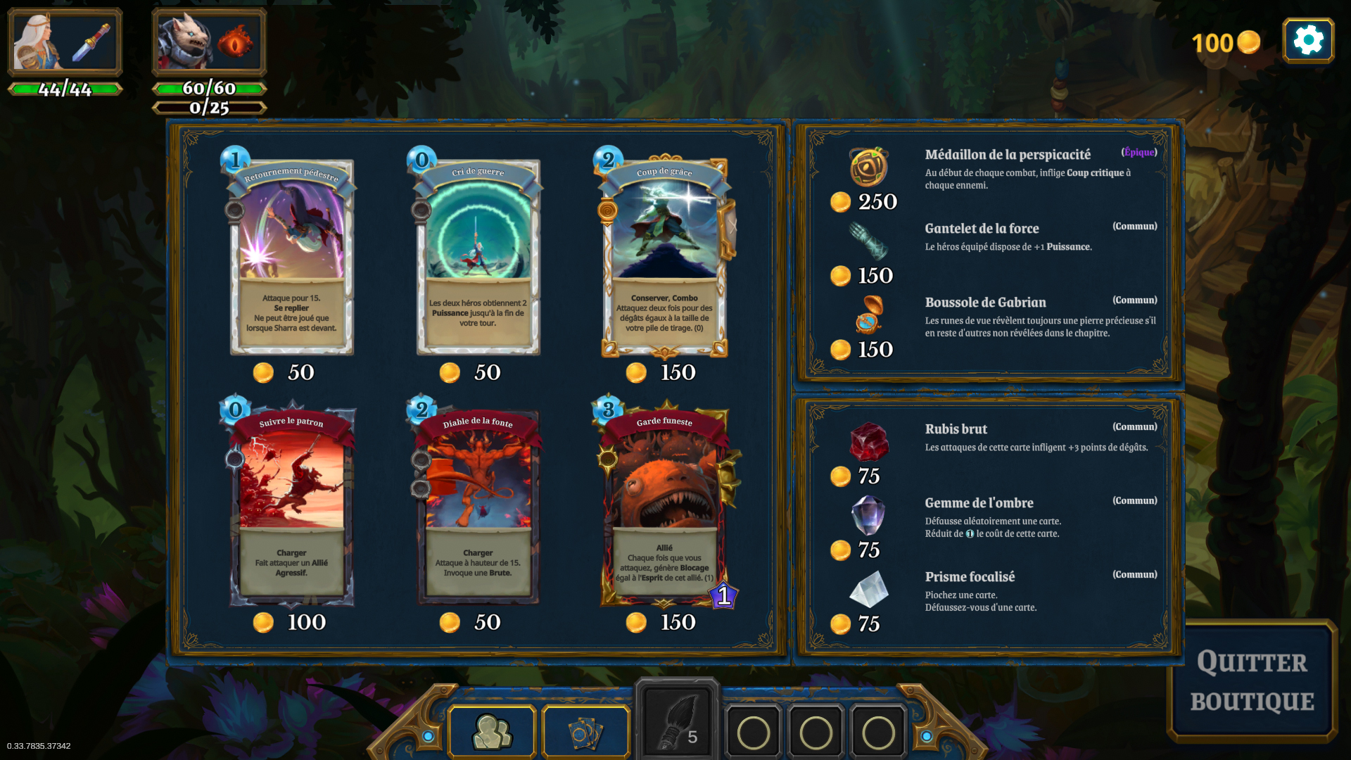 Passez chez le marchand acheter des artefacts