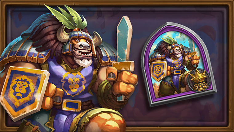 Portrait alternatif (champs de bataille) : Guff, garde de Hurlevent