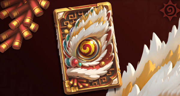 pensez a recuperer votre dos de carte lion dansant !