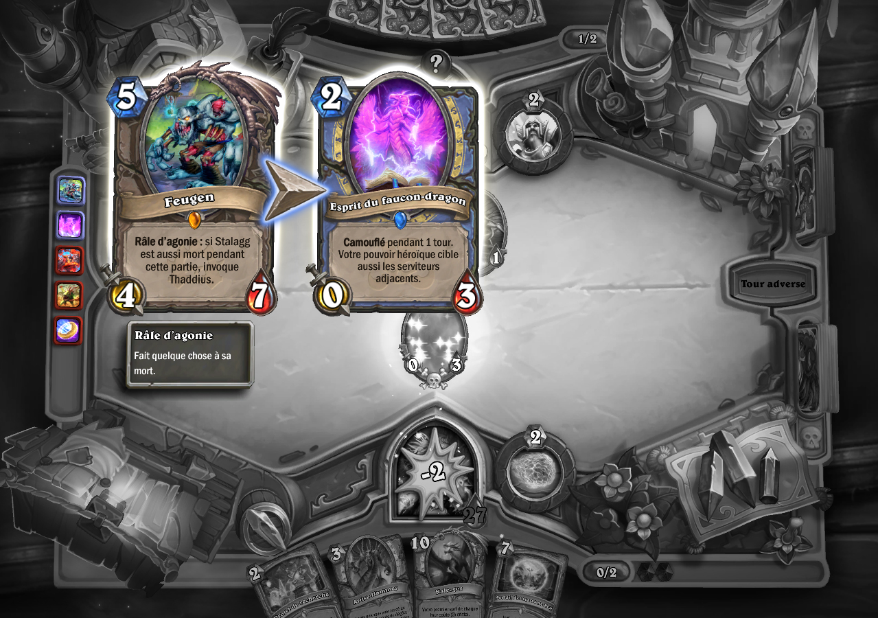 Parcourez l'historique de la partie Parcourez l'historique de la partie