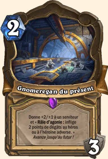 Gnomeregan du présent - Hearthstone