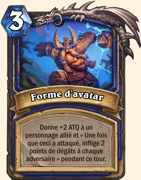 Forme d'avatar - Hearthstone