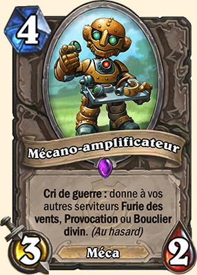 mecano-amplificateur